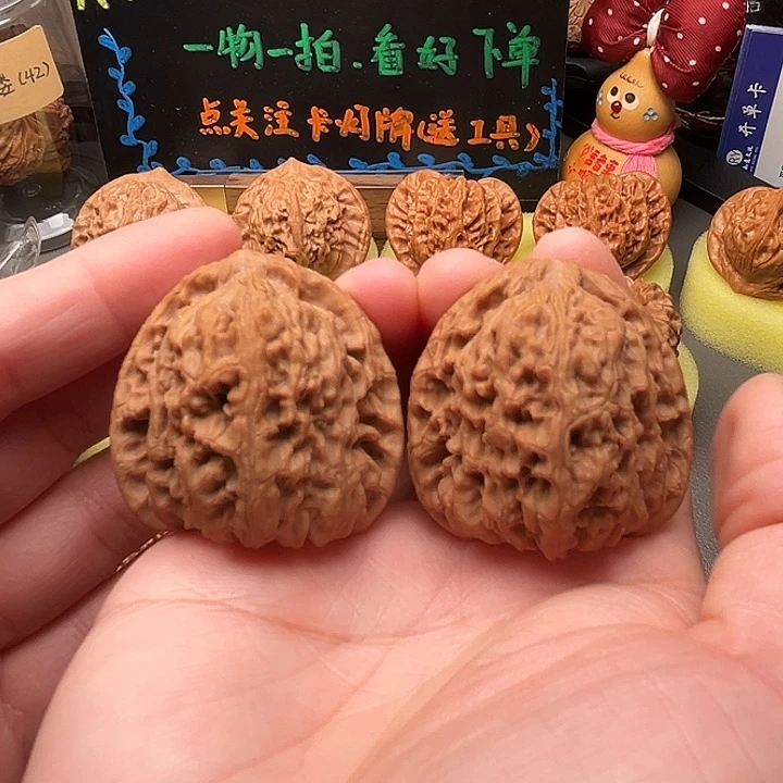 羅***生吊坠文玩核桃南疆39