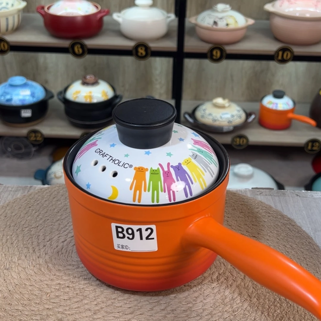 【闪购商品】1.5升砂锅微瑕疵品912
