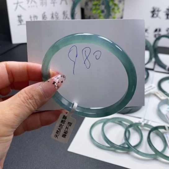翡翠手镯未镶嵌63尺寸
