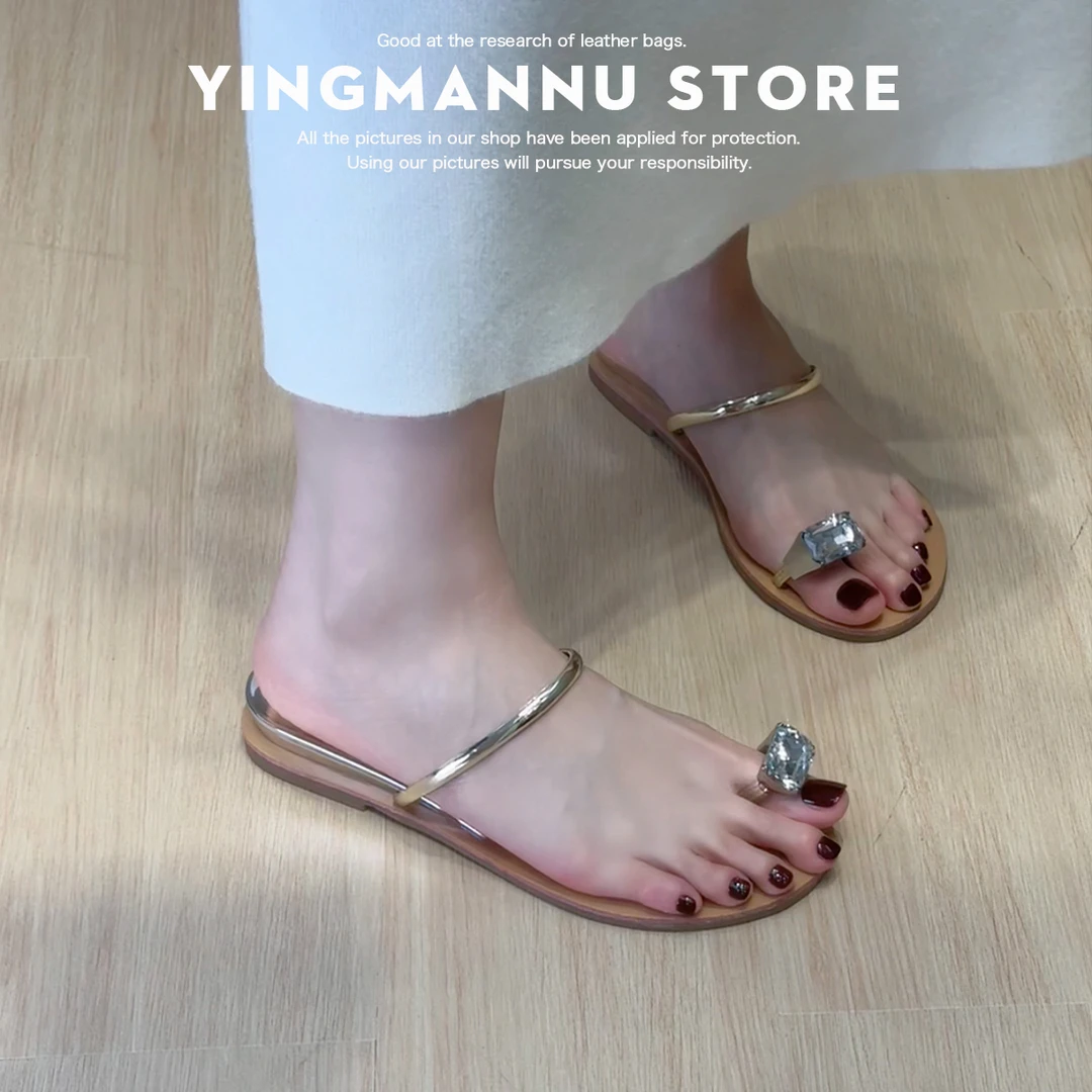 平底凉拖鞋女外穿夏季2025新款网红气质女士仙女风韩版防滑凉鞋女