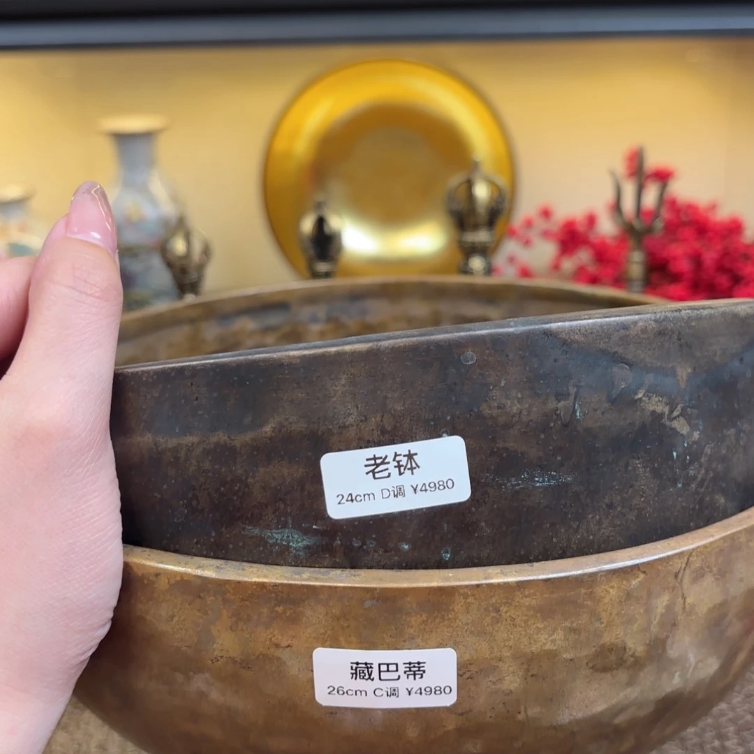 用****067788888889898999