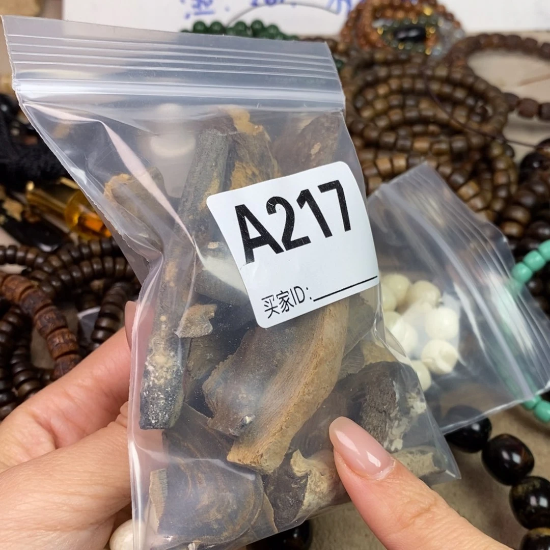 橄榄核手串/手链精品