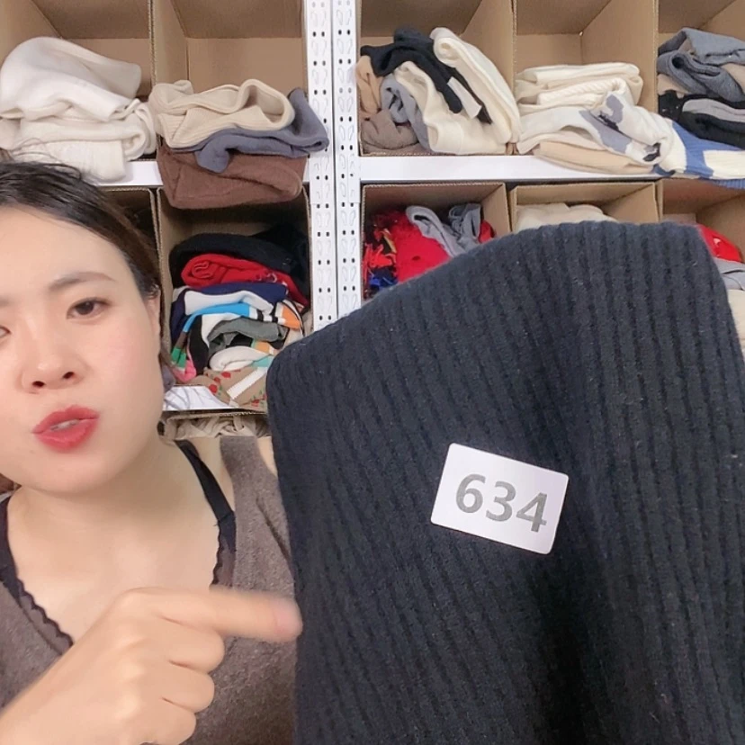 【闪购商品】634黑色坑条裙子