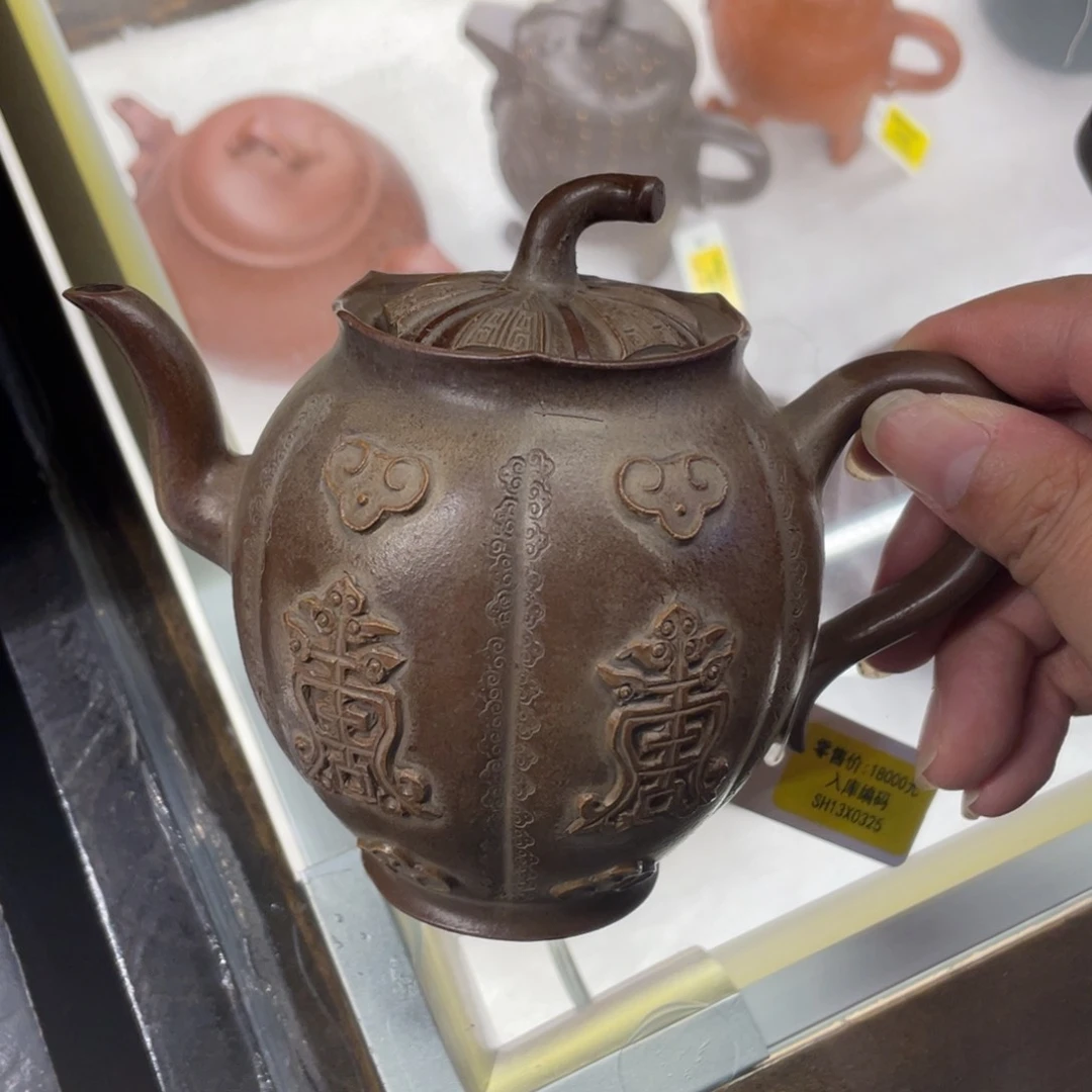 茶壶紫砂^*^宜兴紫砂艺术