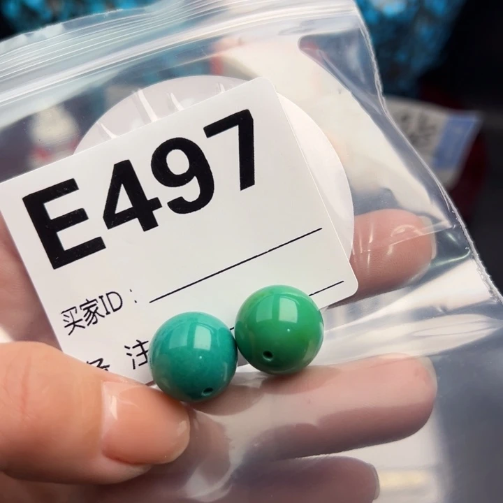 湖北十堰矿区精品配珠