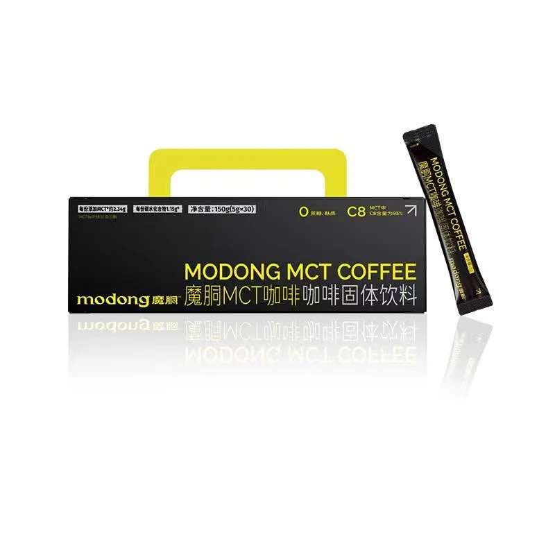 MCT小黑咖啡速溶固体冲饮拿铁风味