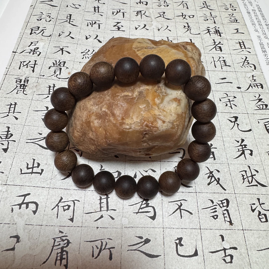z-777【芽庄铁结沉水】单圈10mm、14.3g