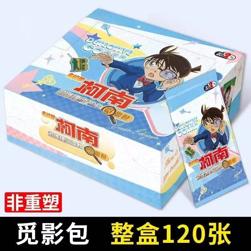 【觅影包第2弹］名侦探柯南-整盒卡牌