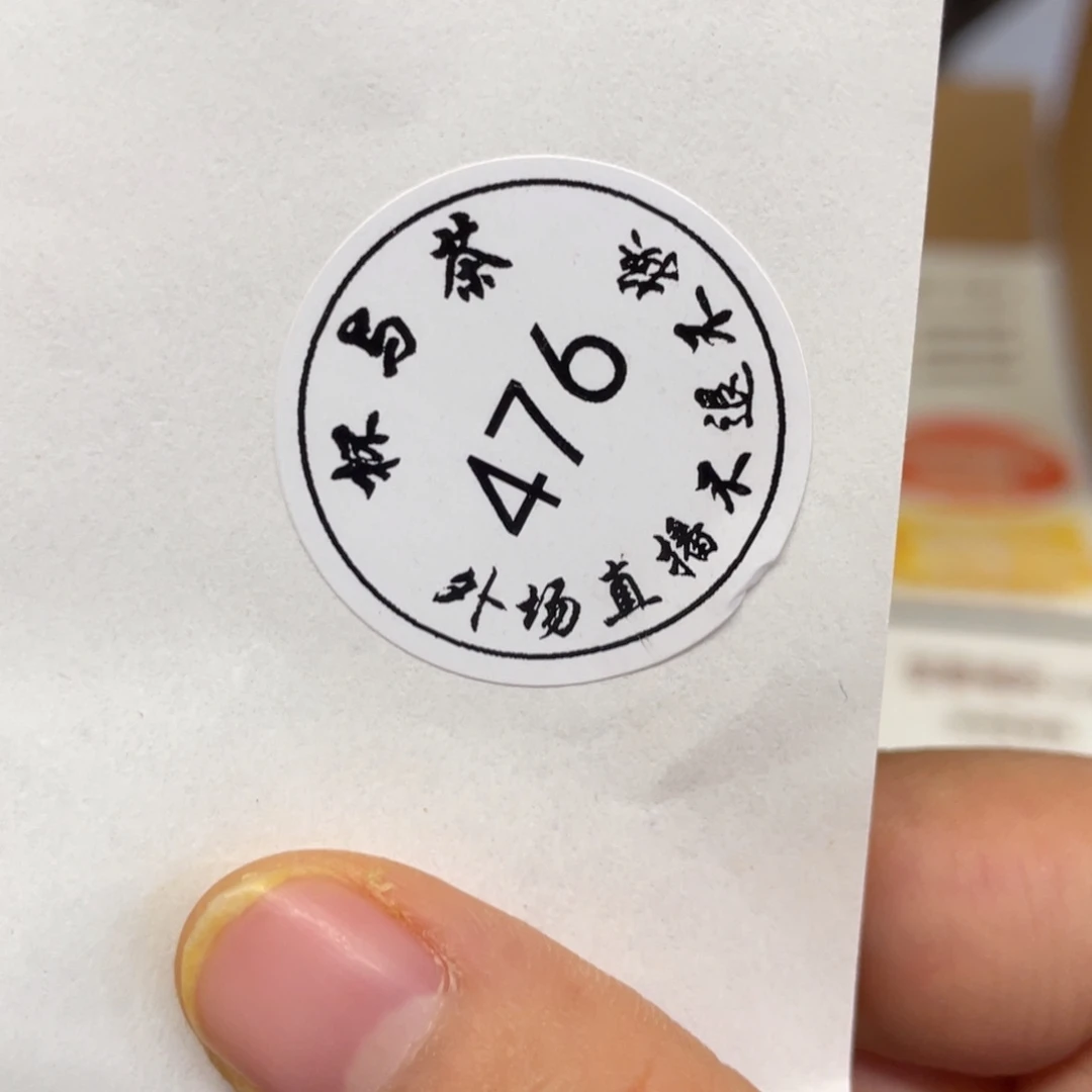 江***栎杯476号哈哈哈哈哈哈哈哈哈