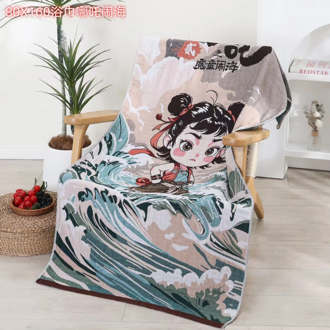 纯棉纱布浴巾80*160cm柔软舒适亲肤不掉色家用洗澡裹巾加大