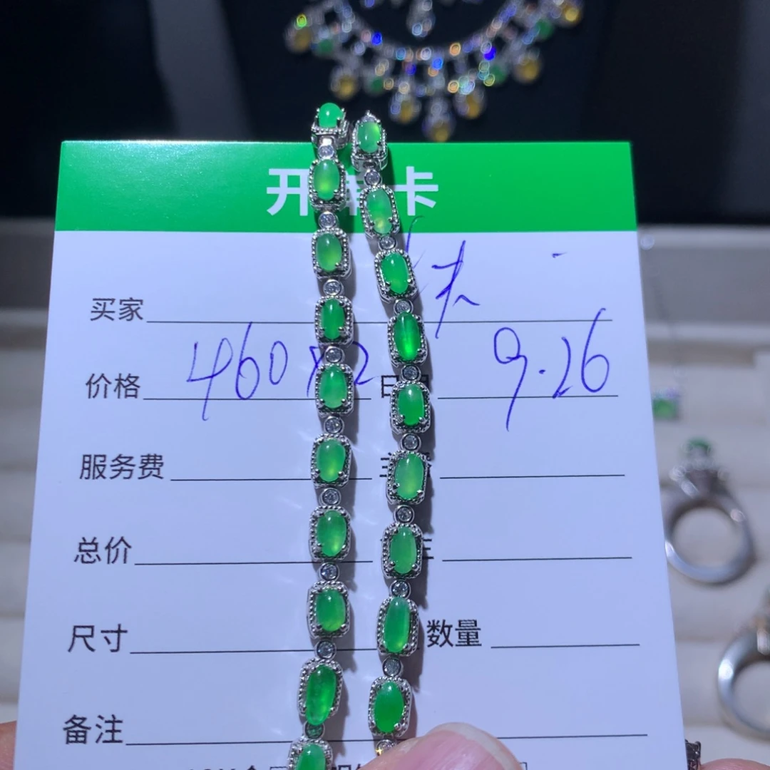 ￴***奶翡翠银S925镶嵌耳饰