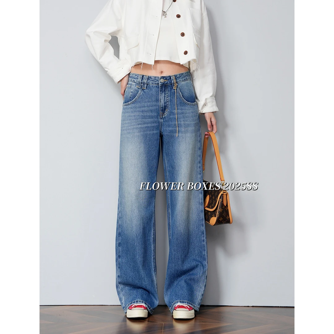 花匣子牛仔裤官方旗舰店小个子蓝色宽松阔腿裤2025春季常规86785