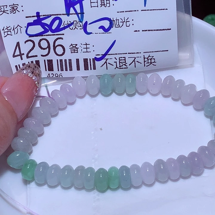 惜***月颈饰未镶嵌翡翠ddd