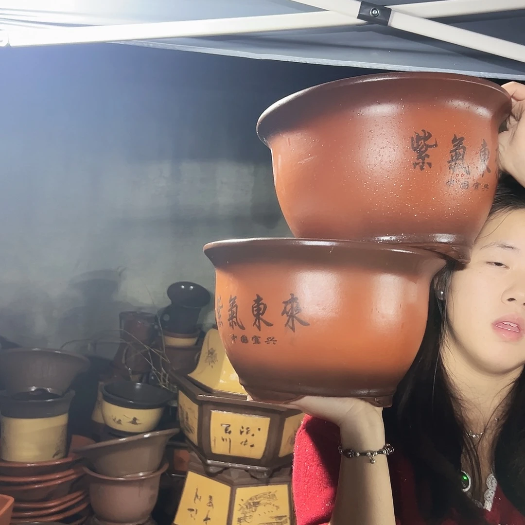 30+30紫气东来花盆花盆花盆