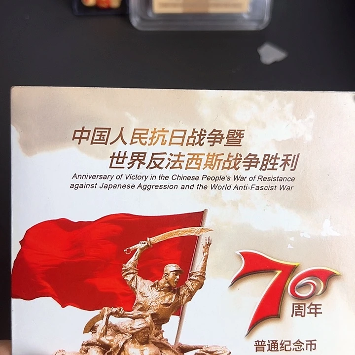 其他普通金属点五金腰21130001
