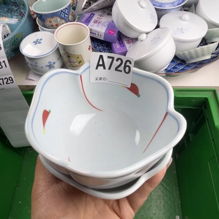 七****316不锈钢双饮款丽丽瓷器