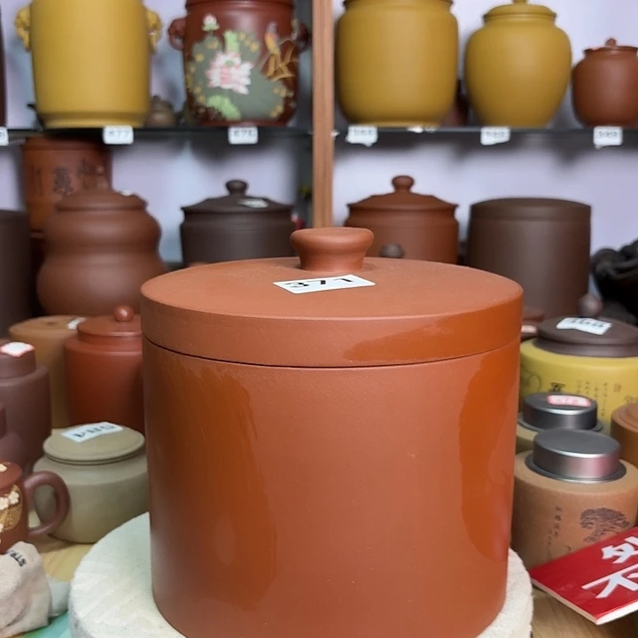 茶叶罐紫砂五饼茶叶罐371