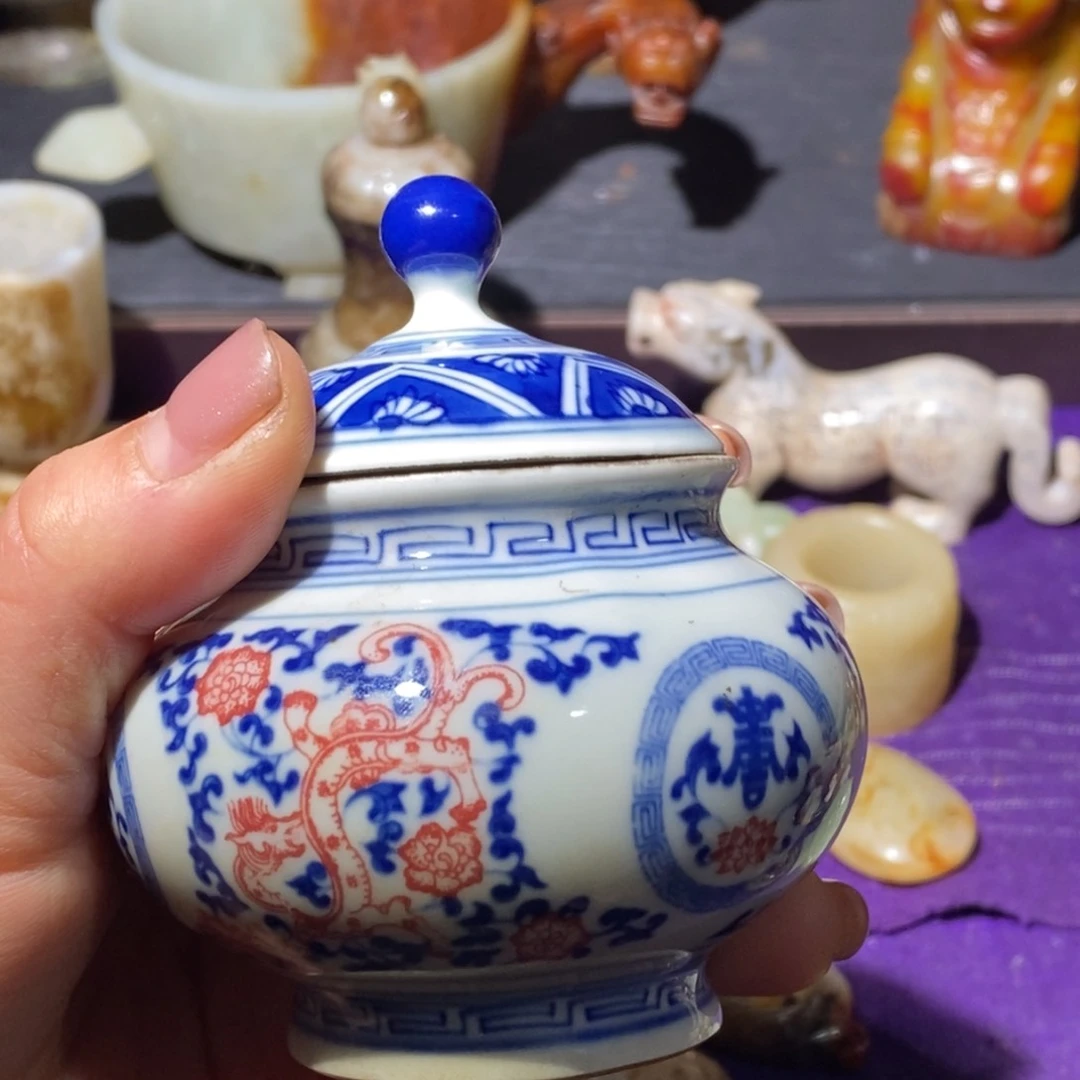 瓷片登**遠挂件挂件挂件挂件