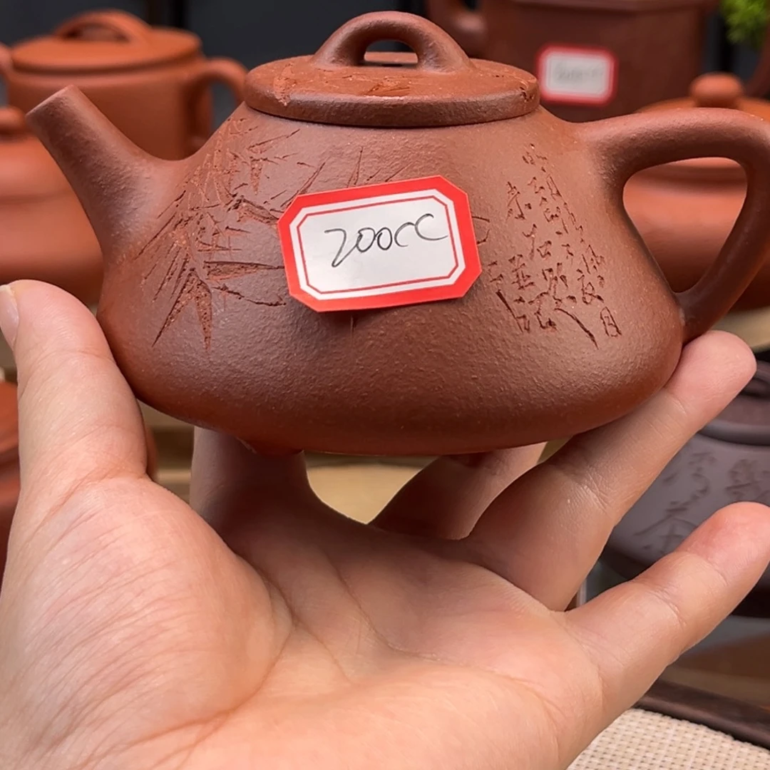 茶壶紫砂4818585558898