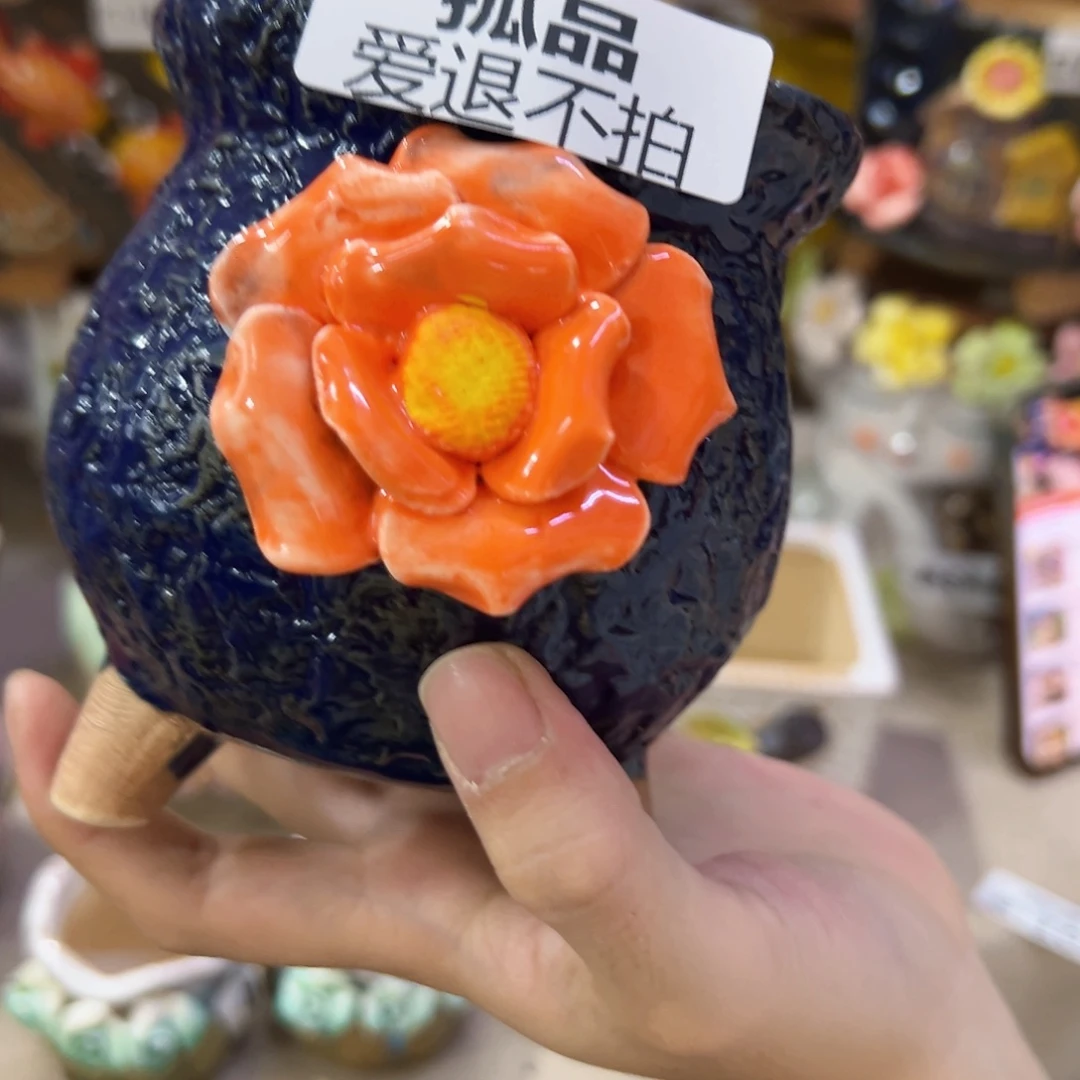 满18.8米包邮发货