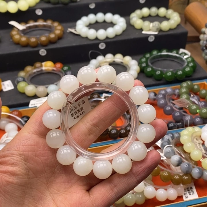 和田玉未镶嵌手链w卡14