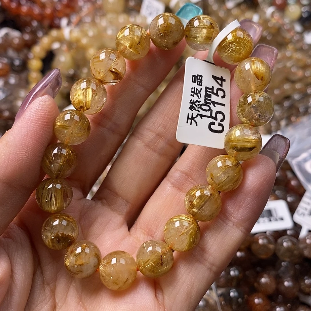 手链未镶嵌水晶水