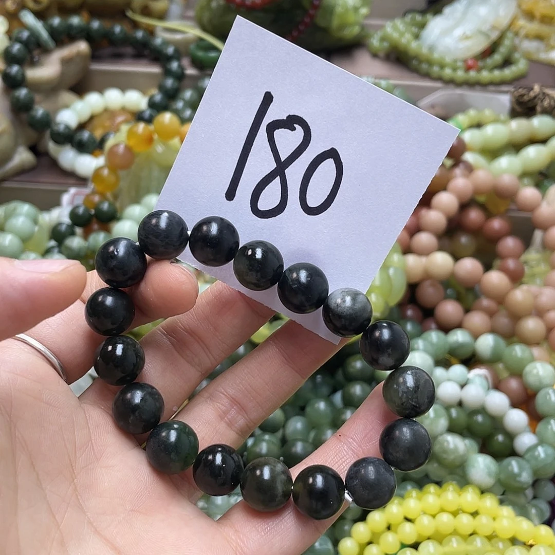 未镶嵌蛇纹石玉手链