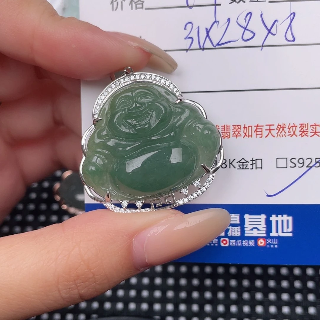 翡翠银S925镶嵌颈饰静*吊坠