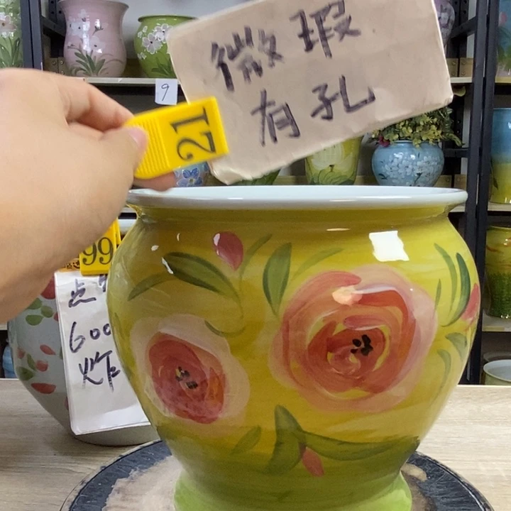 景德镇高温陶瓷花盆