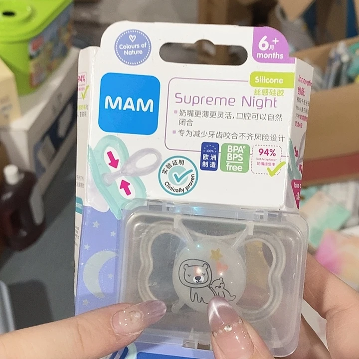 牛津纺密码款直播下单,默认微瑕