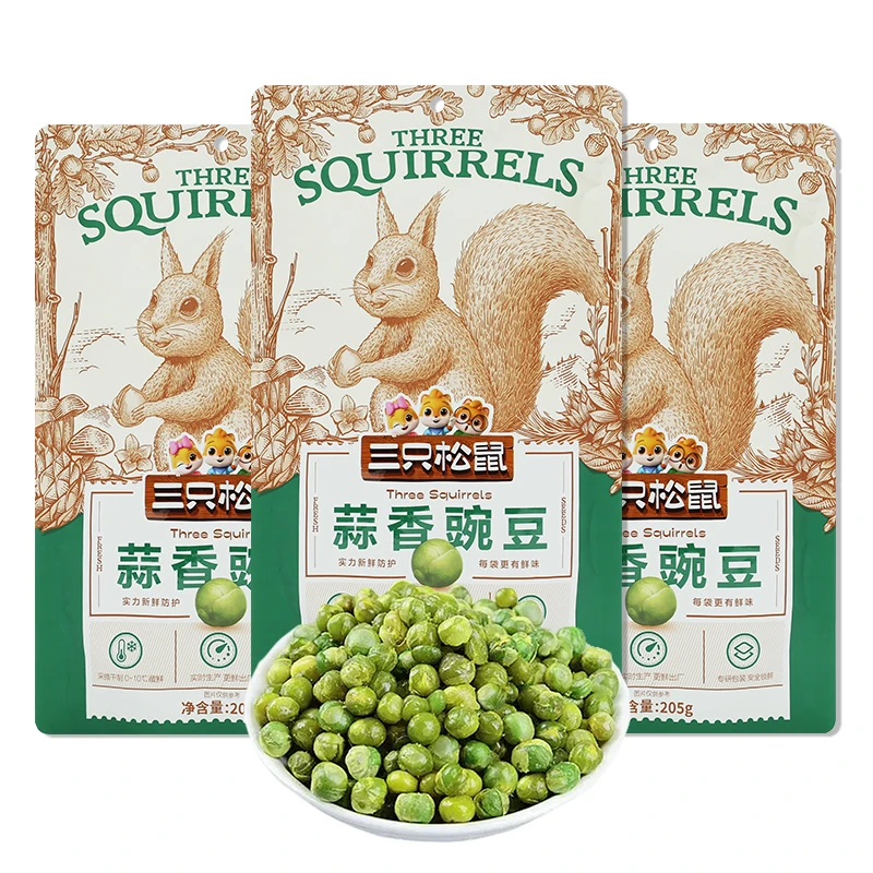 三只松鼠蒜香豌豆205g/袋装青豆仁香酥即食解馋豆子休闲零食包邮