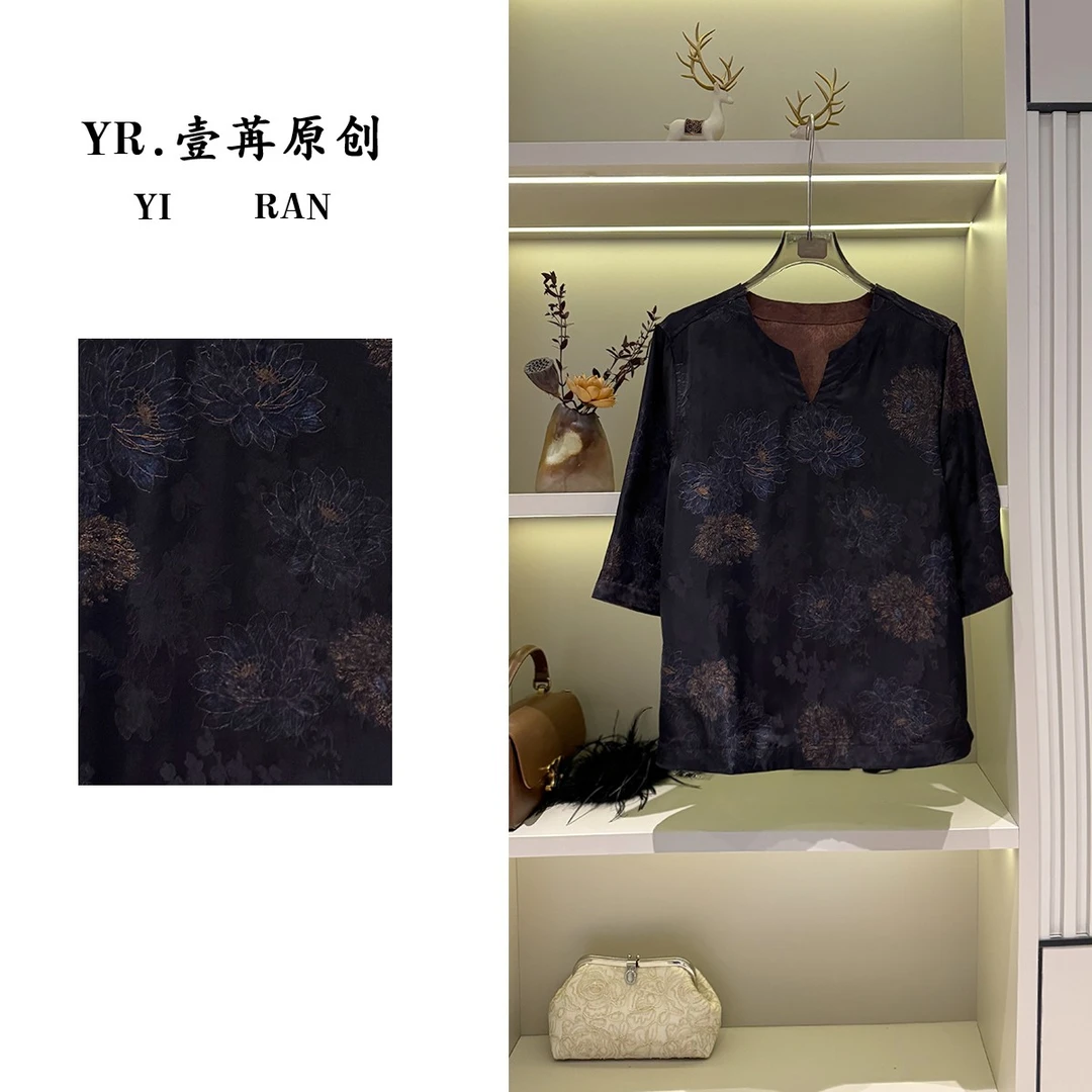 壹苒原创【生花上衣】中式改良版设计师柔软丝滑气质短袖 YC7360