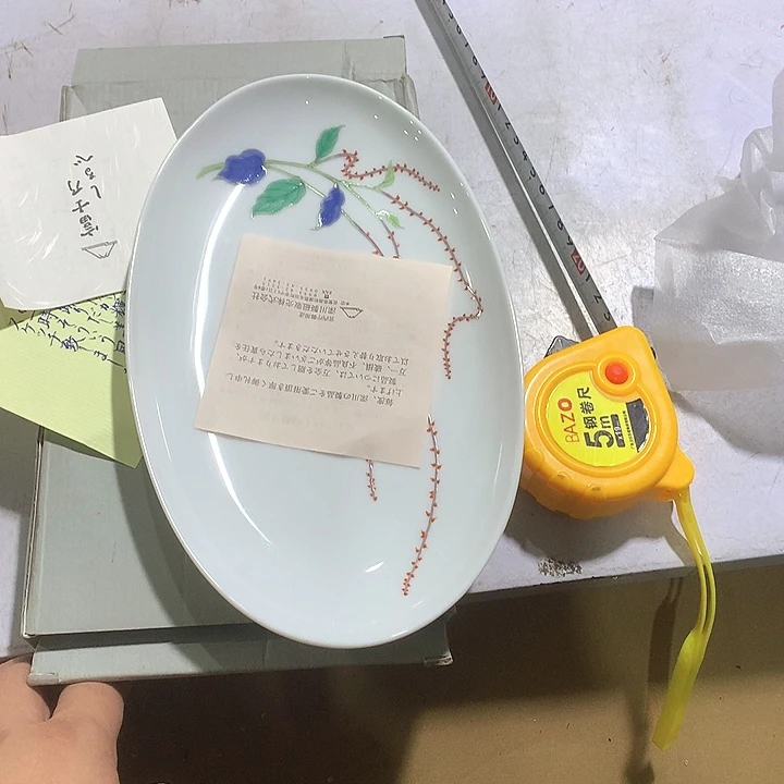 壶缓**矣不哈哈哈哈哈哈哈哈哈
