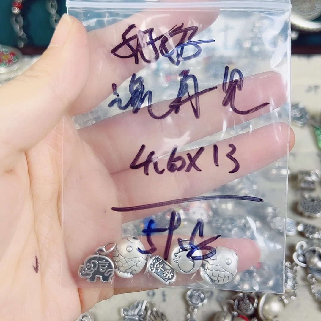 珐琅足银足银配件