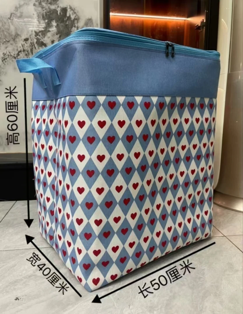 120L蓝色爱心衣物可折叠被子防潮大容量收纳袋搬家储物都可以家用