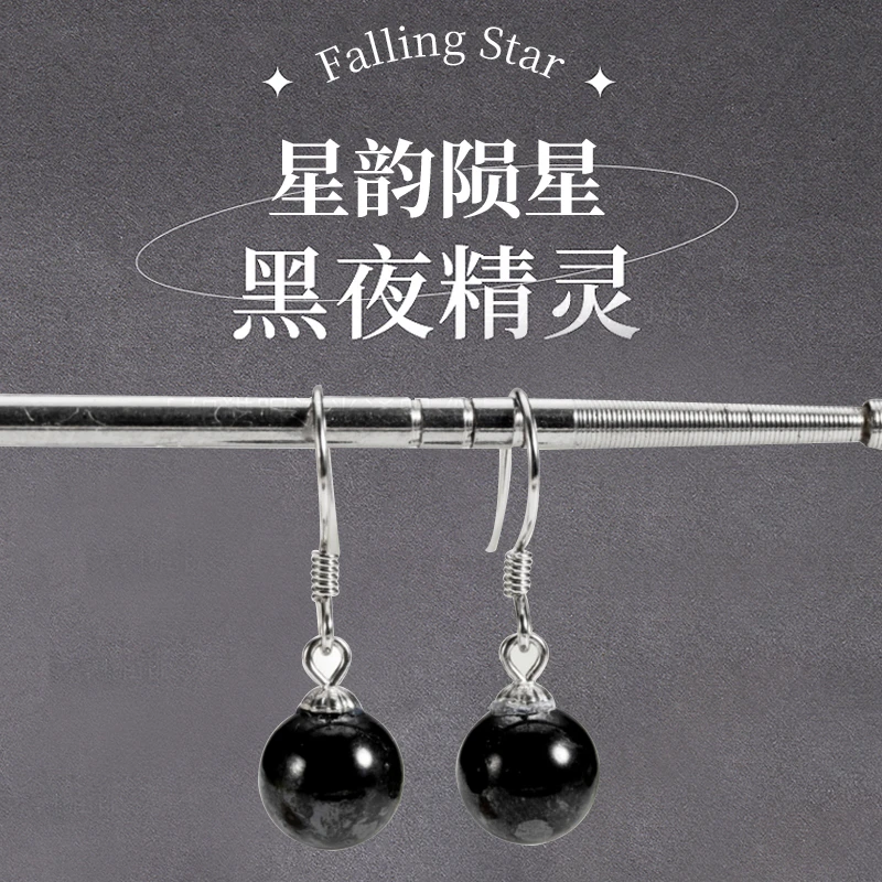 925银耳饰 女款耳环气质百搭银耳钩复古新中式耳坠光面精致耳环