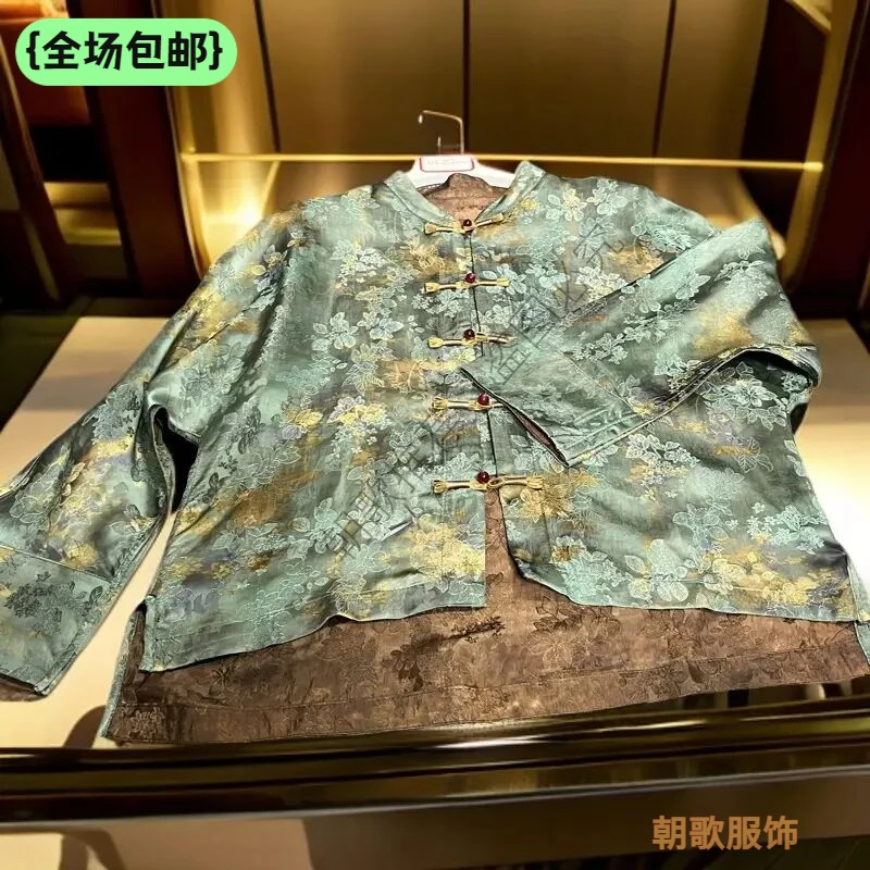 【四经绞罗】新中式国风减龄显瘦百搭洋气高端时尚复古女外套