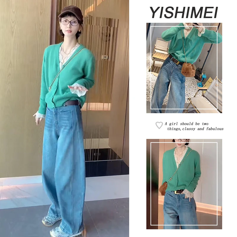 秋装搭配一整套2025年新款韩系百搭蕾丝上衣针织开衫牛仔裤三件套