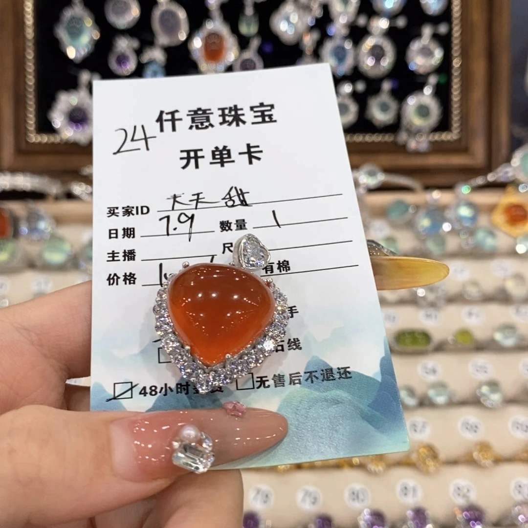 蛇纹石玉银S925镶嵌颈饰天***游