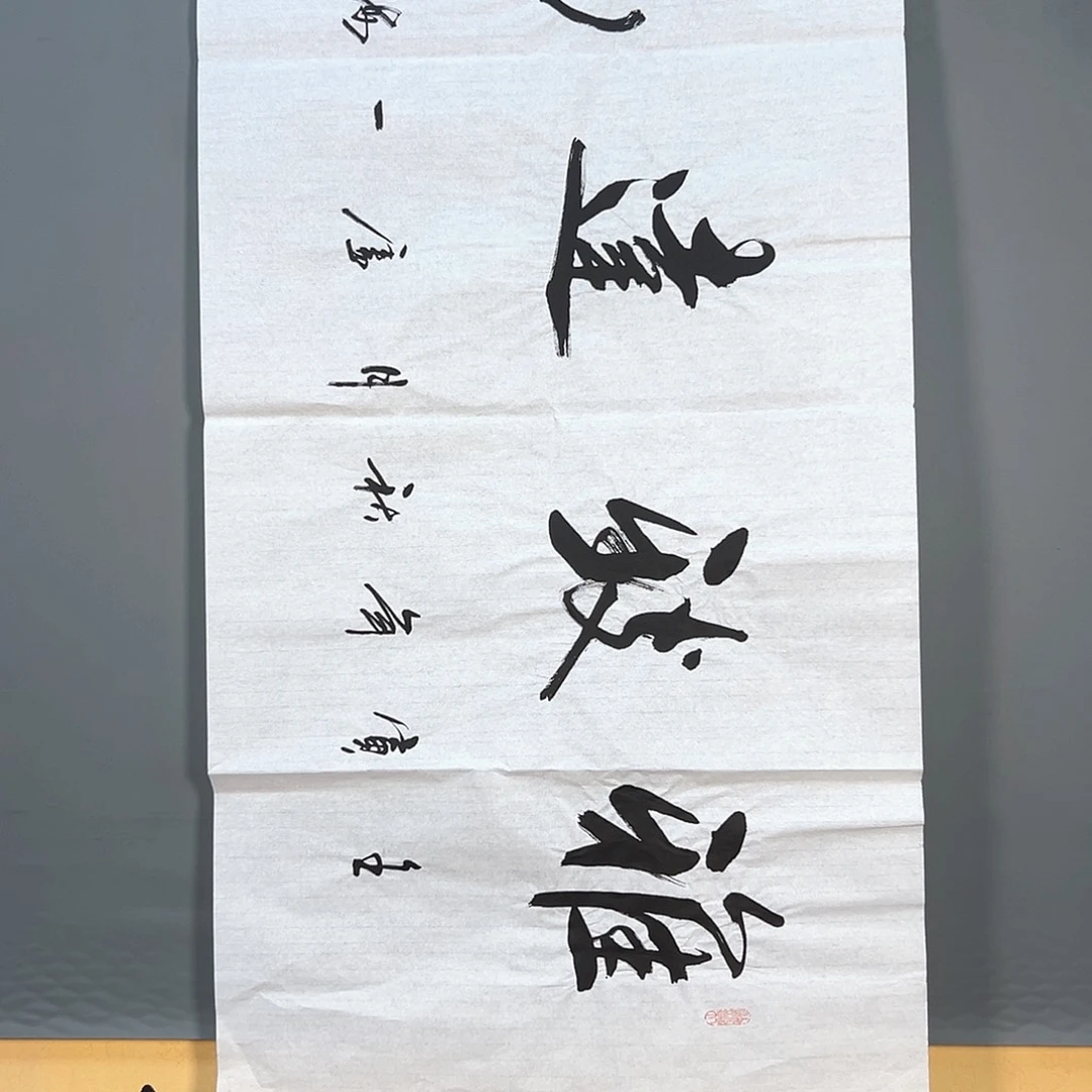 国画哈049 花鸟和蝴蝶在这里生活