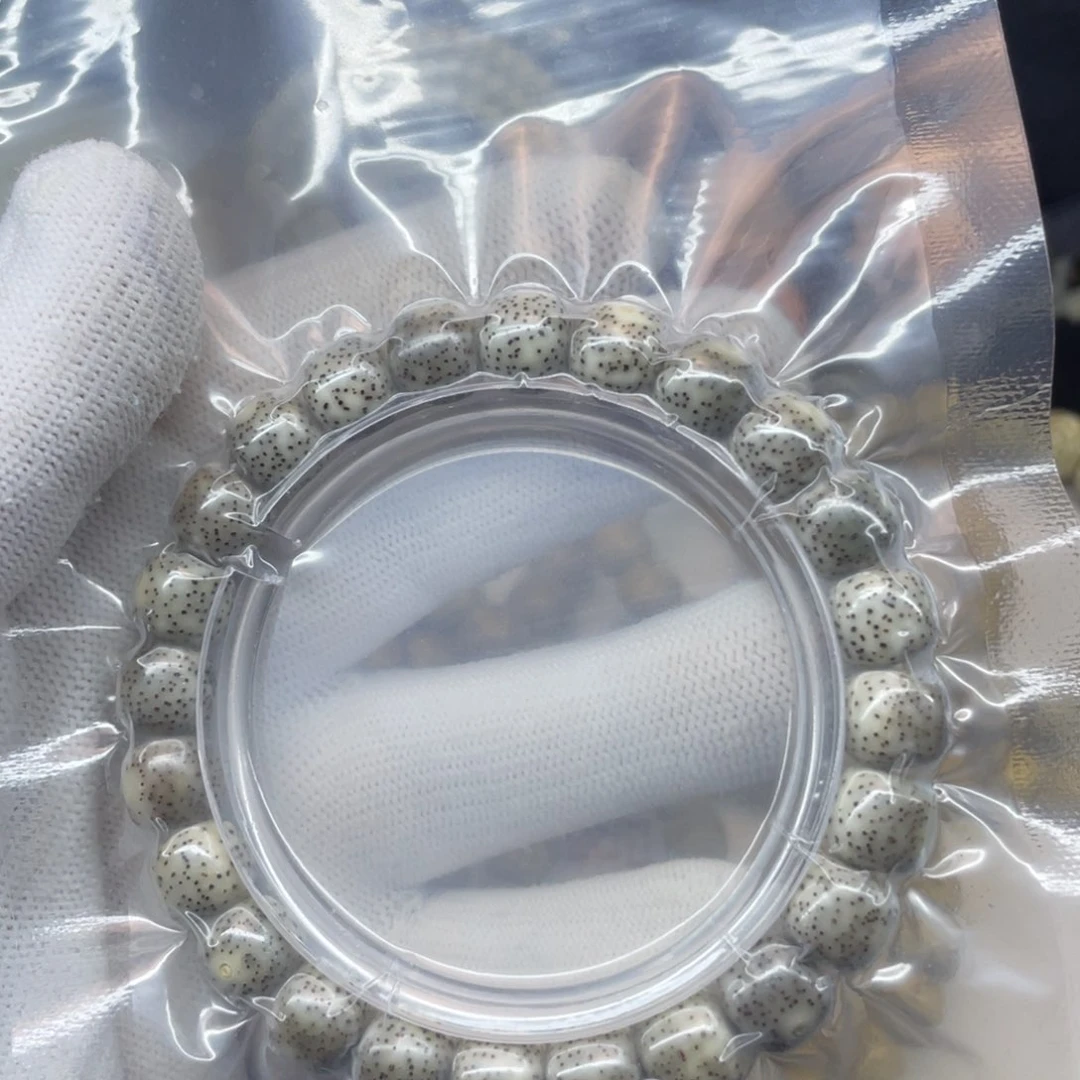 星月菩提吊坠10/9石玉同枝细星单圈