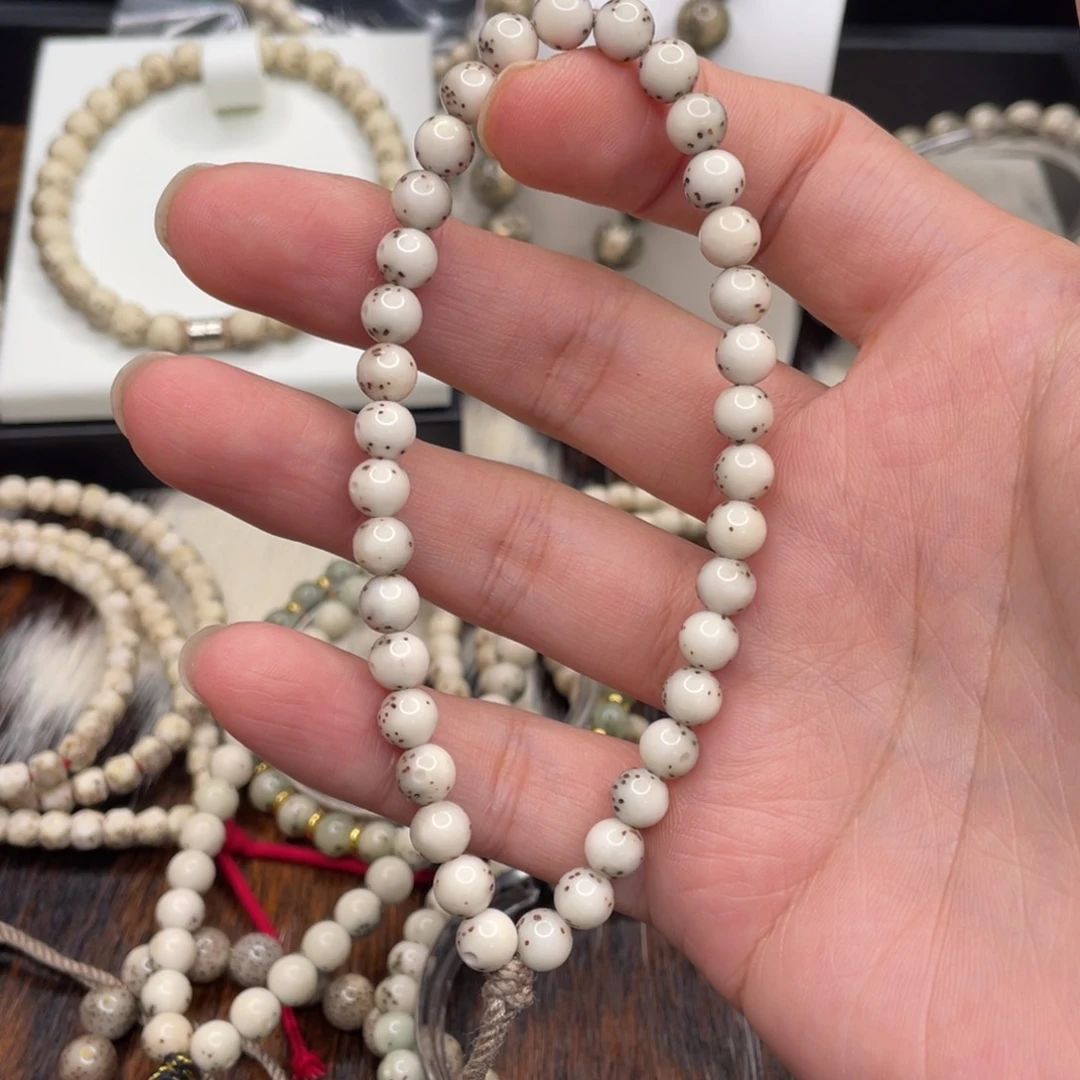 吊坠星月菩提6.5