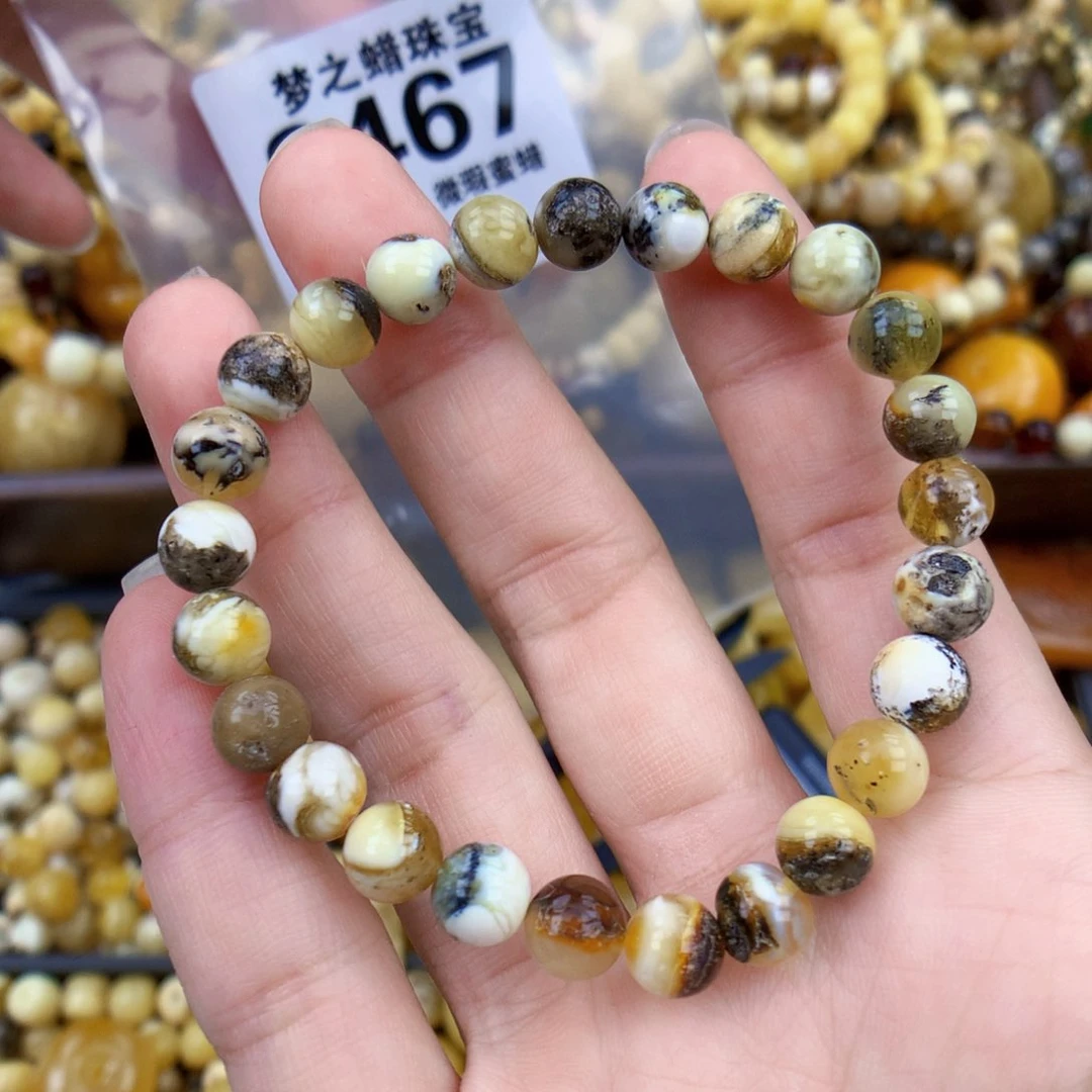 未镶嵌琥珀裸石7+