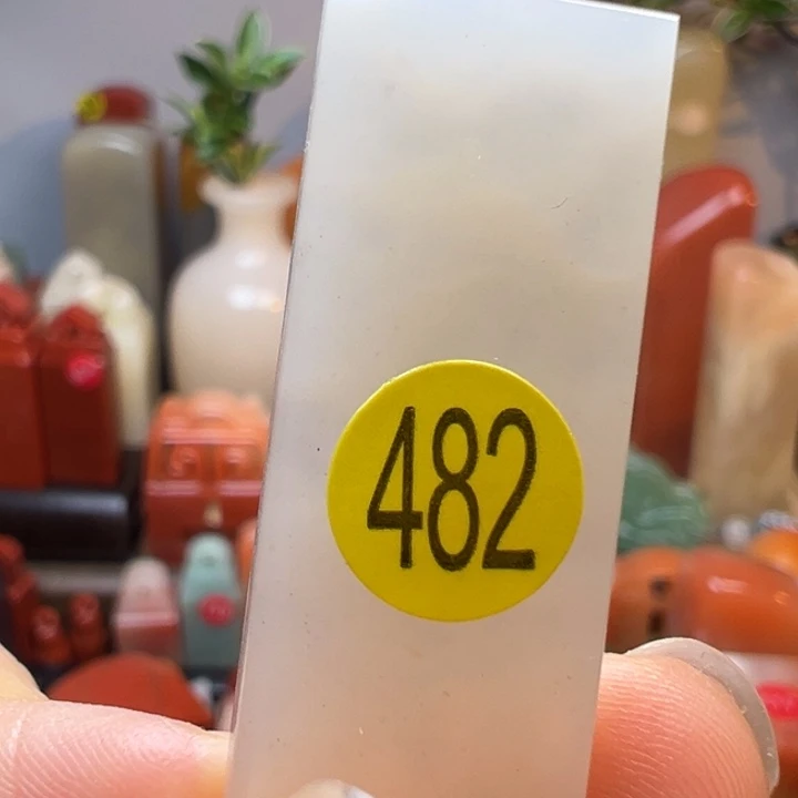 印石寿山石482号38，14，04