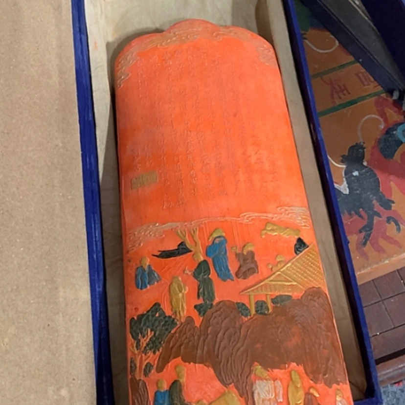 【闪购商品】发财致富发财致富发