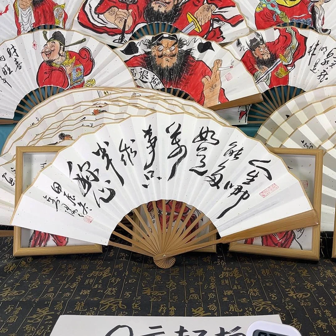 书法洪*生手绘折扇一把