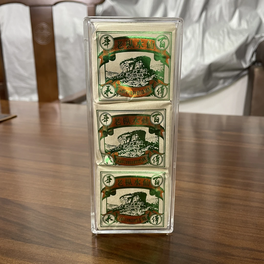 墨传岩 木质味 百年老枞 24.9g 3泡品鉴装 武夷岩茶 乌龙茶