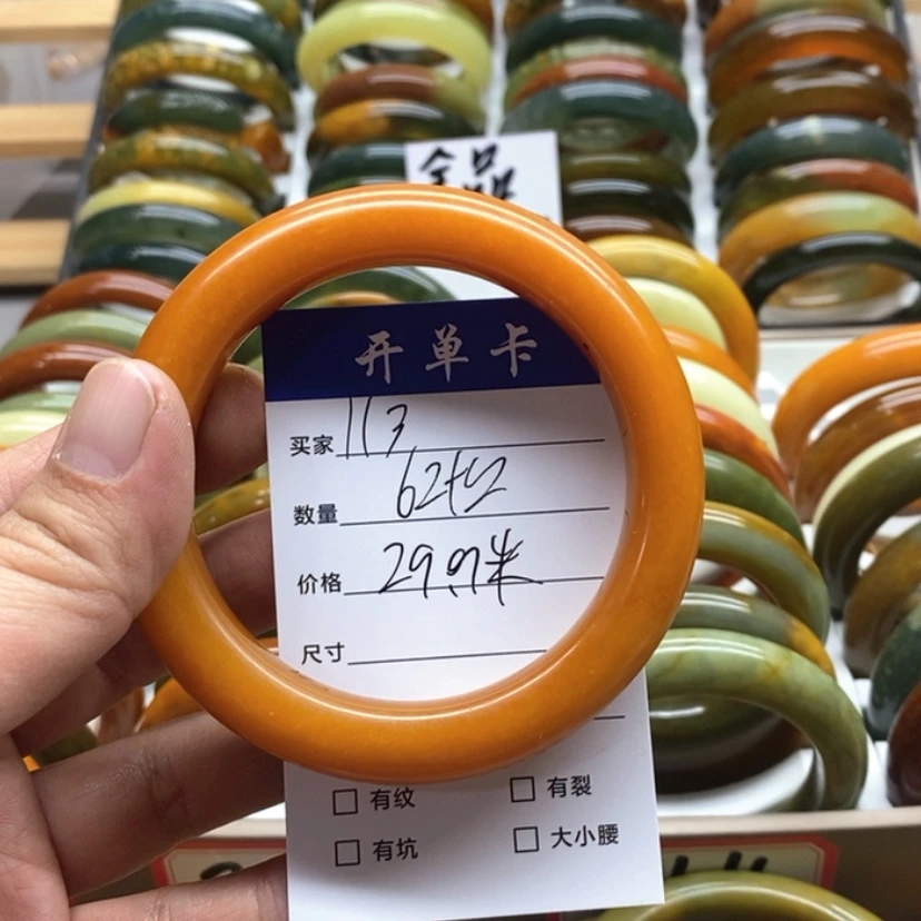 【闪购商品】蛇纹石玉手镯未镶嵌岁**好