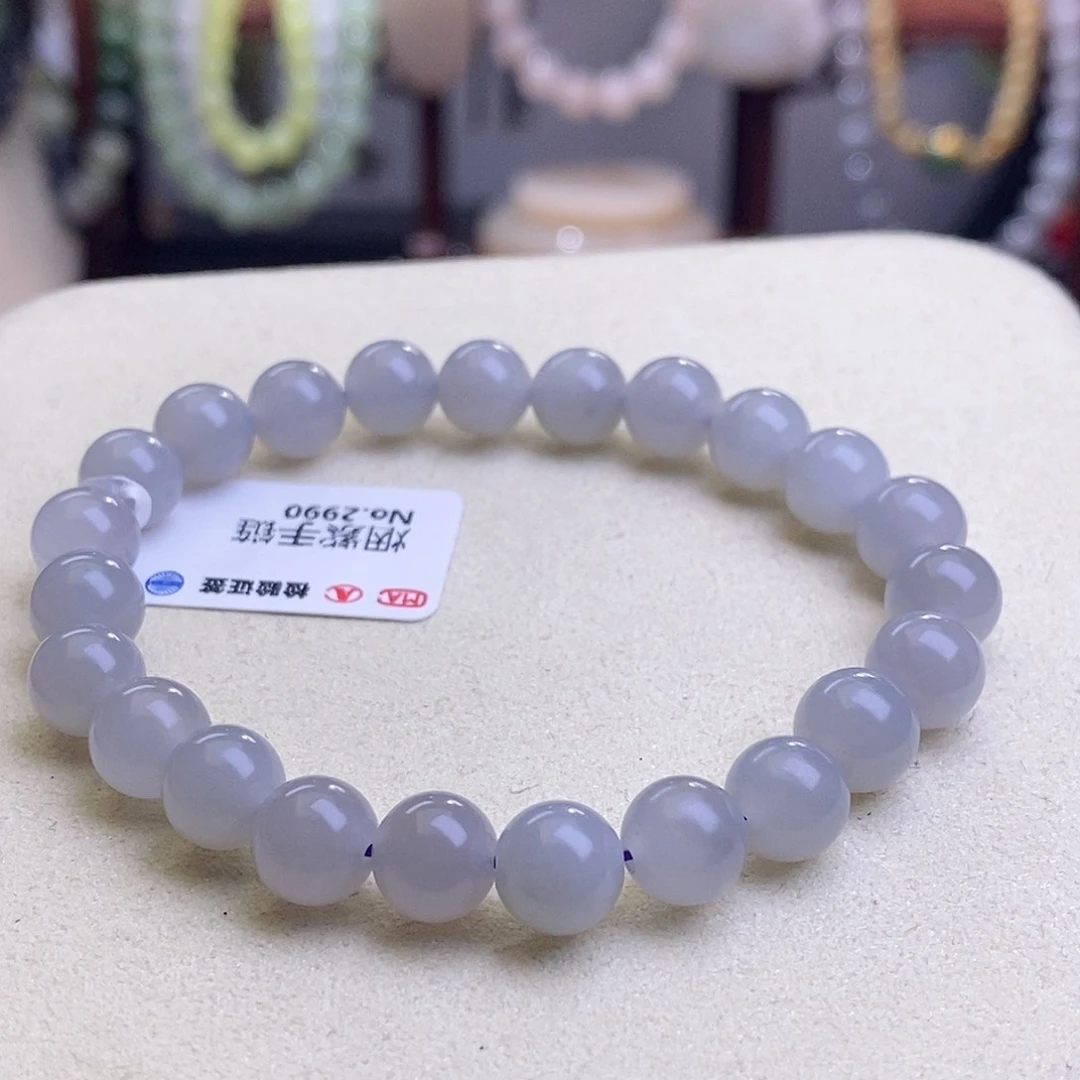 和田玉烟紫手串8MM未镶嵌