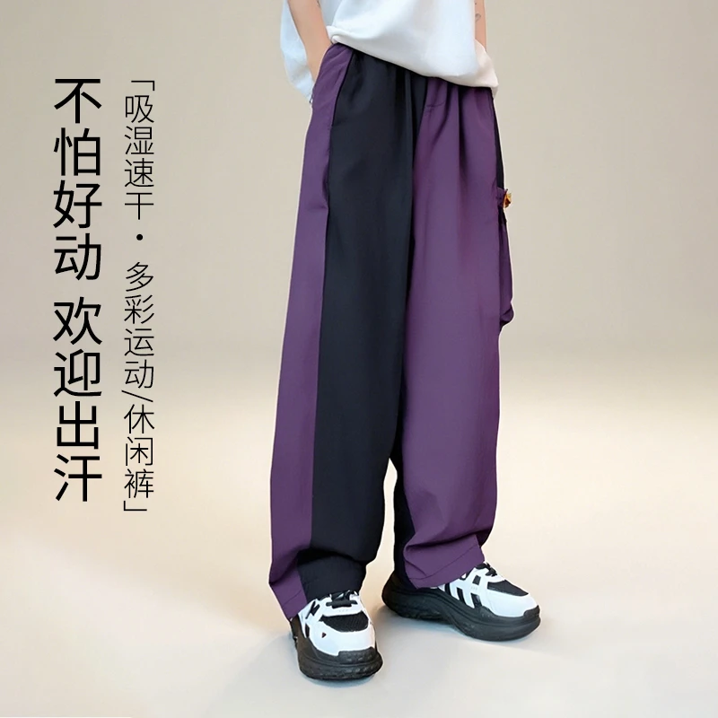 【临时链接】吸湿速干 爆款反季清仓现货长裤